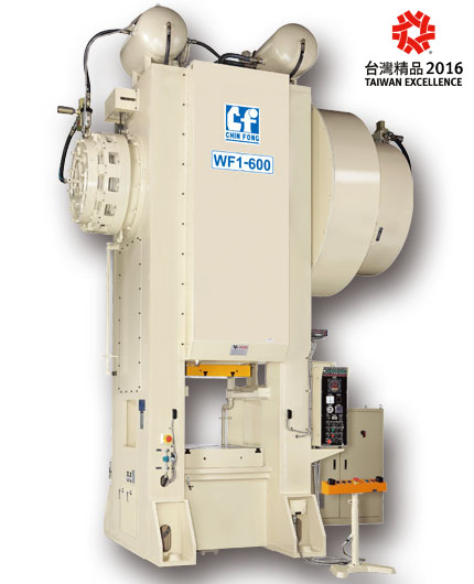 Warm hot forging press